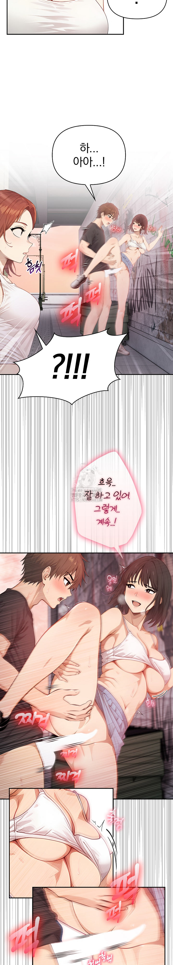The Temptation of Local Married Women Raw Chapter 7 image 23