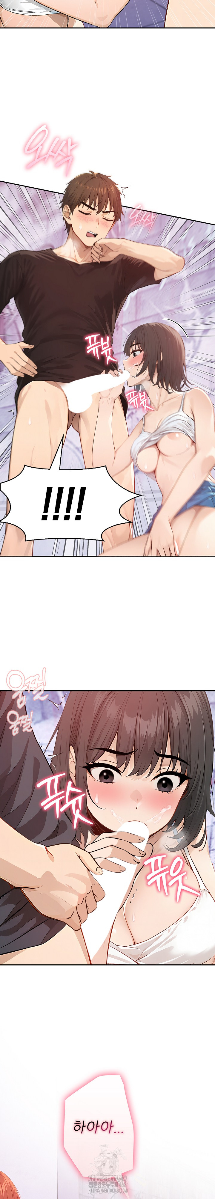 The Temptation of Local Married Women Raw Chapter 8 image 12
