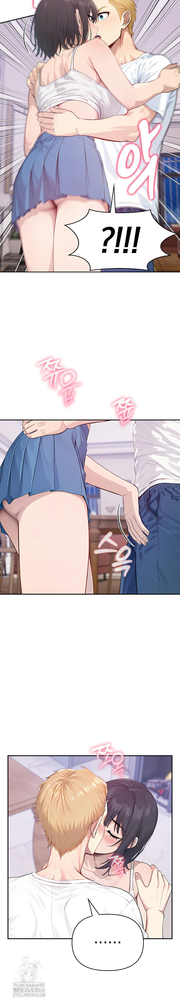 The Temptation of Local Married Women Raw Chapter 8 image 21