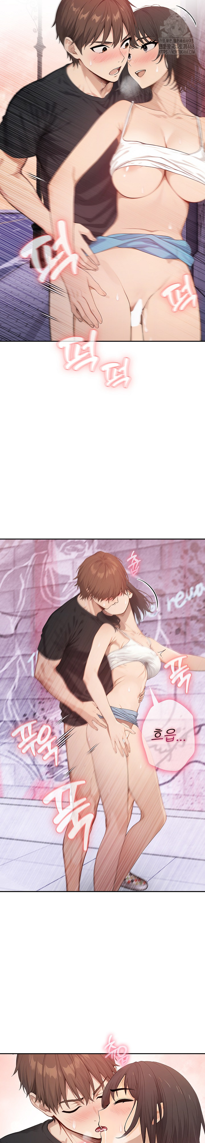 The Temptation of Local Married Women Raw Chapter 8 image 6