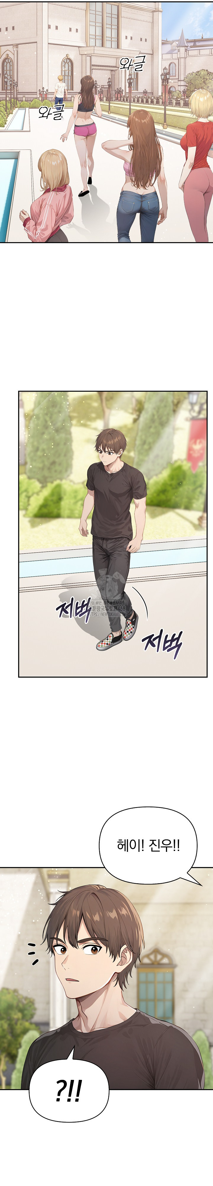 The Temptation of Local Married Women Raw Chapter 9 image 15