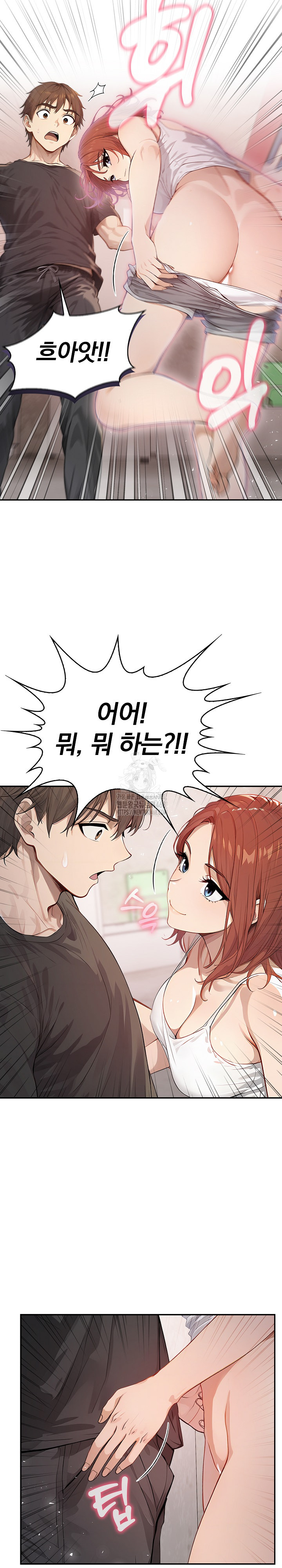 The Temptation of Local Married Women Raw Chapter 9 image 21