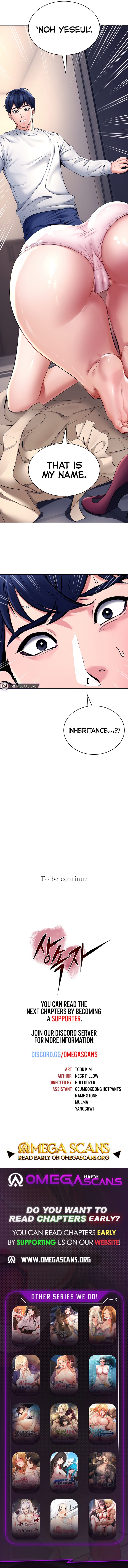 The Inheritor Chapter 1 image 14