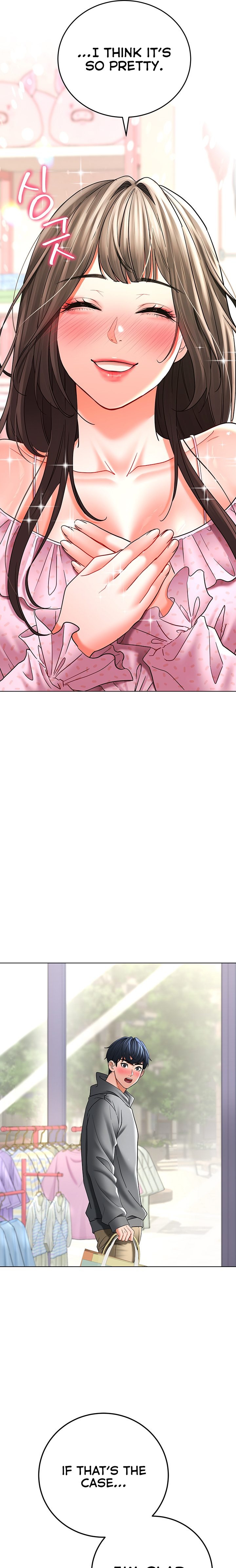 The Inheritor Chapter 11 image 9