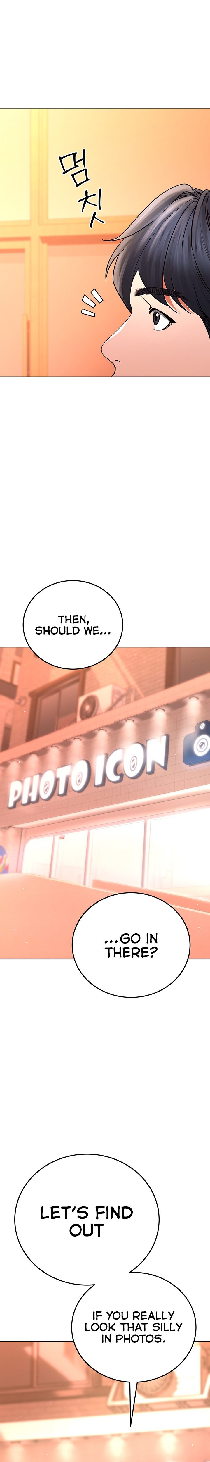 The Inheritor Chapter 11 image 23