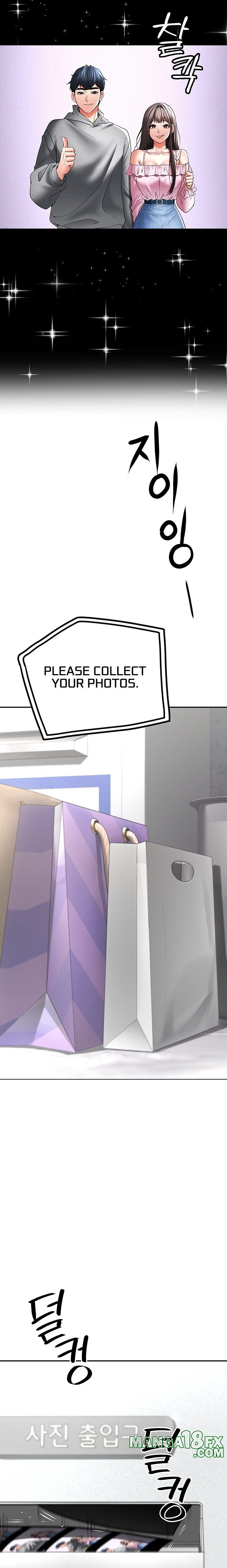 The Inheritor Chapter 11 image 25