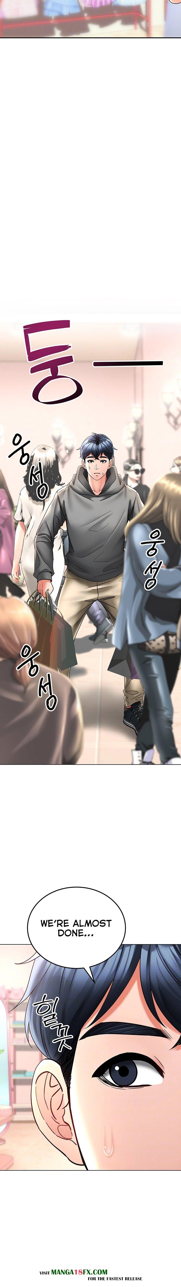 The Inheritor Chapter 11 image 5