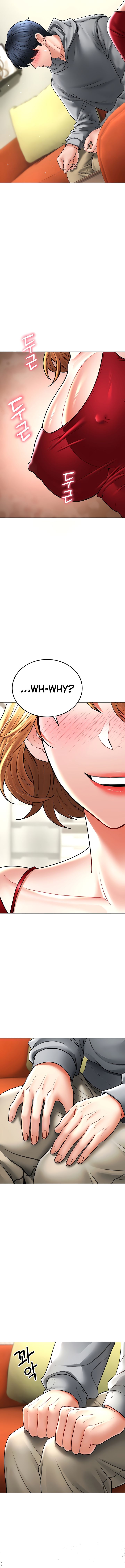 The Inheritor Chapter 14 image 11