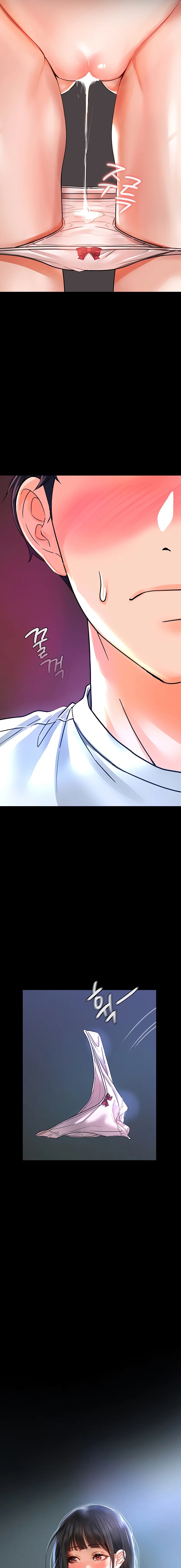 The Inheritor Chapter 5 image 12