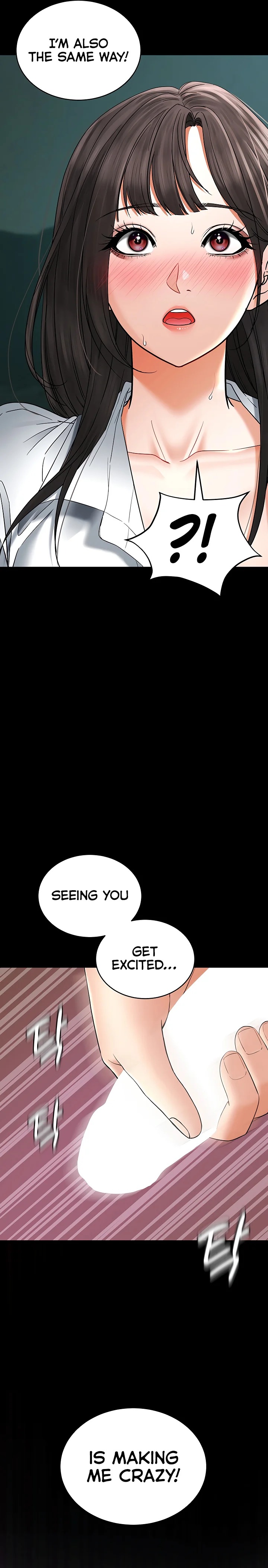 The Inheritor Chapter 5 image 22