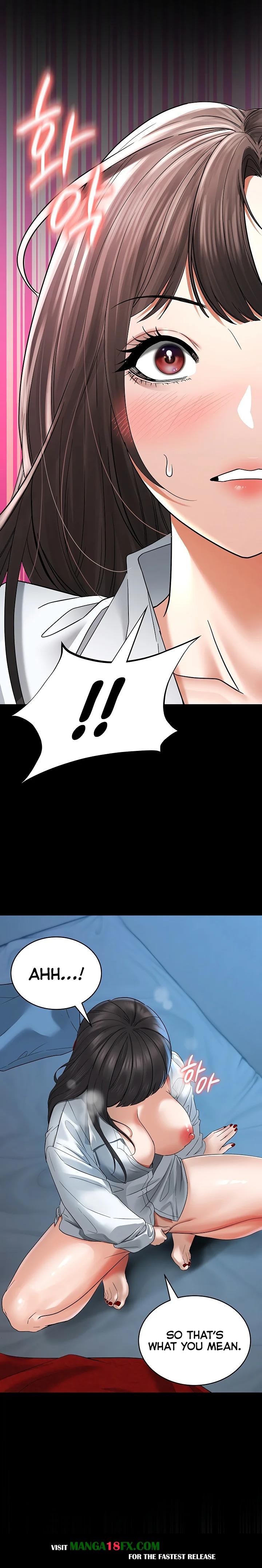 The Inheritor Chapter 5 image 23