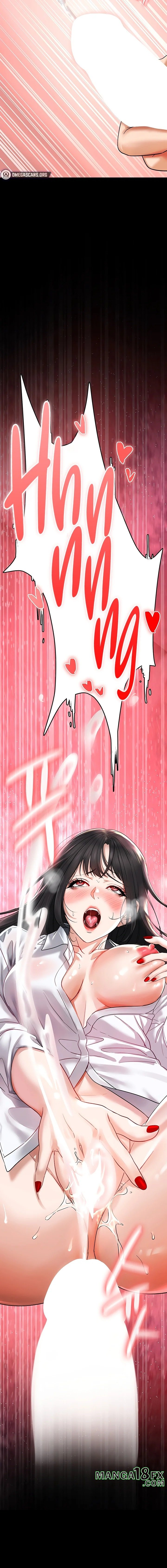 The Inheritor Chapter 5 image 25