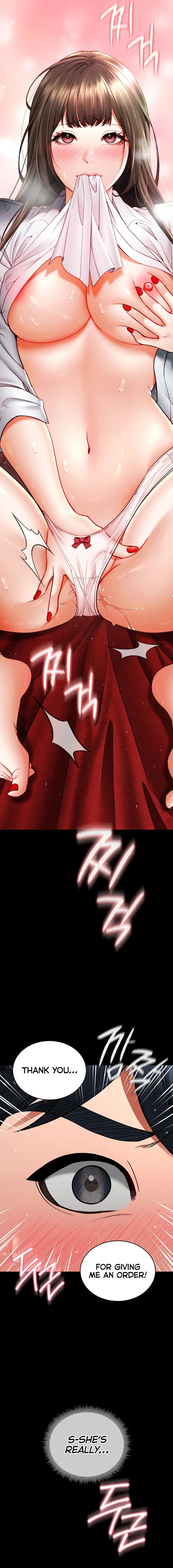 The Inheritor Chapter 5 image 2
