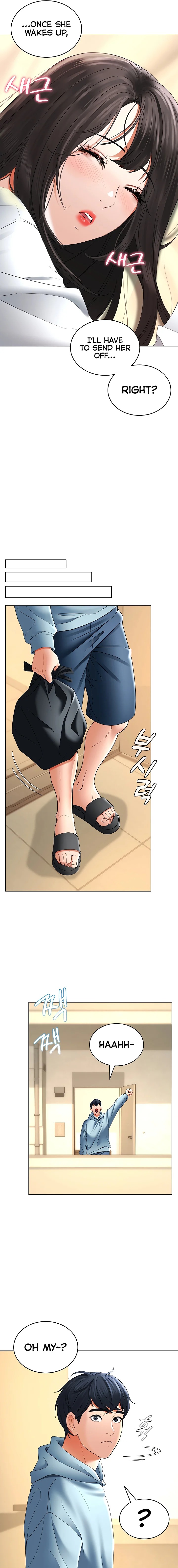 The Inheritor Chapter 5 image 30