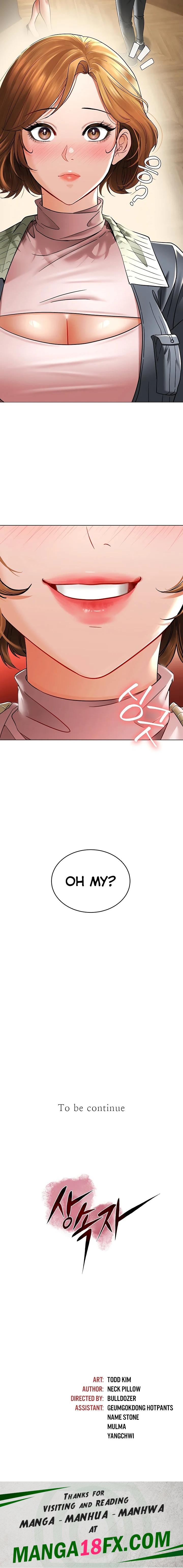 The Inheritor Chapter 5 image 33