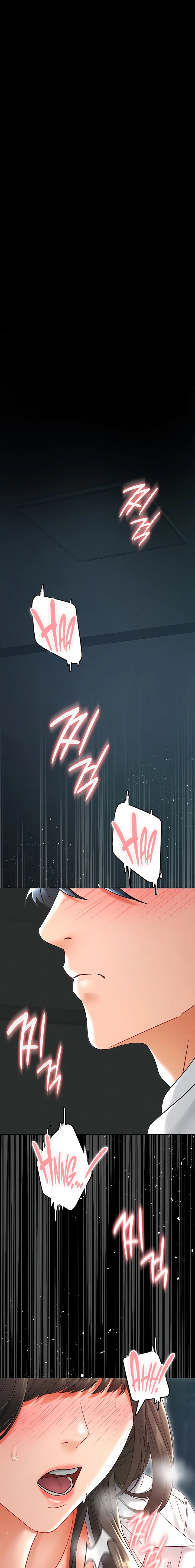 The Inheritor Chapter 5 image 4