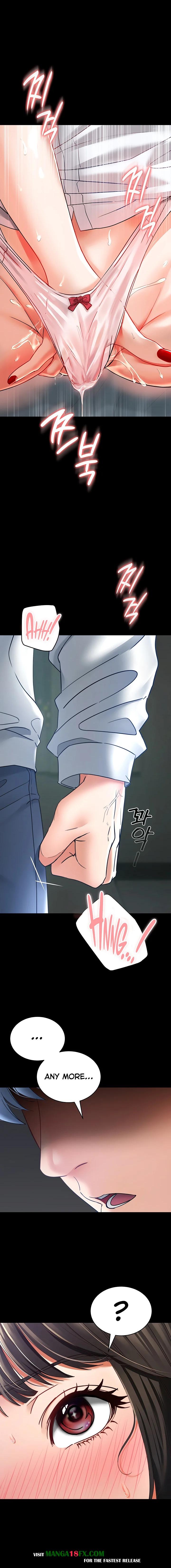 The Inheritor Chapter 5 image 7