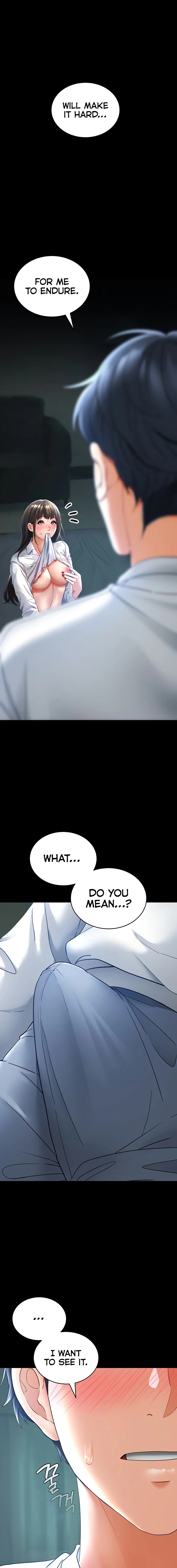 The Inheritor Chapter 5 image 8