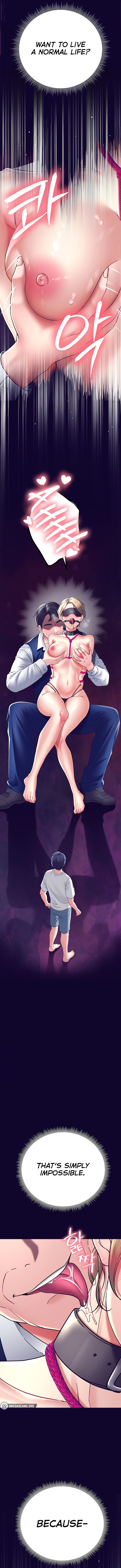 The Inheritor Chapter 7 image 7