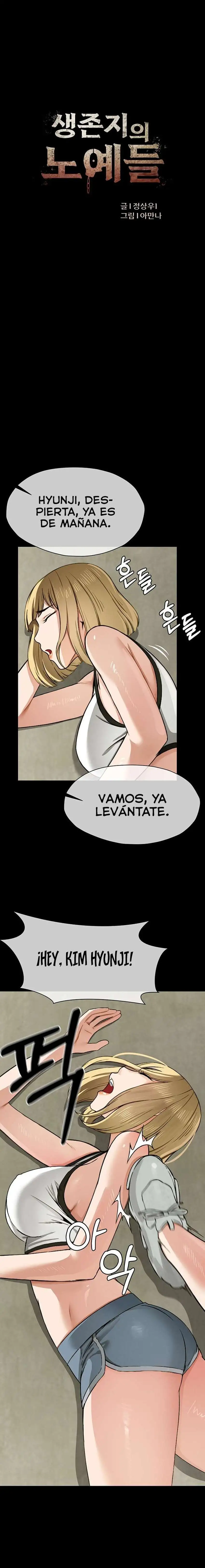 Slaves of the Shelter Raw Chapter 6 image 6