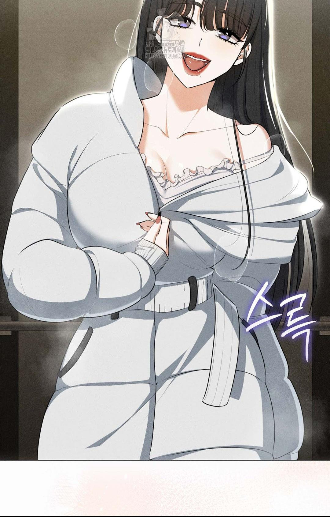 Please Help, Mister Raw Chapter 1 image 17