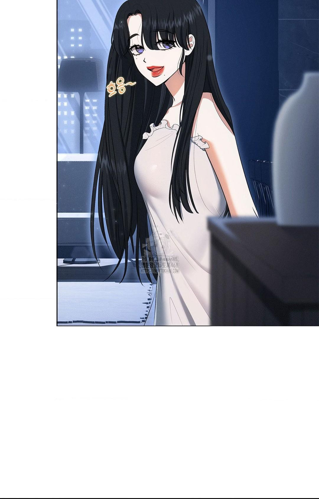 Please Help, Mister Raw Chapter 1 image 24