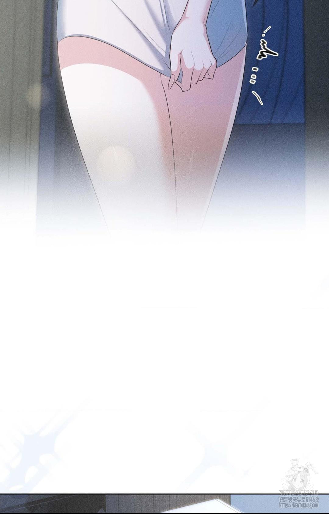 Please Help, Mister Raw Chapter 1 image 28