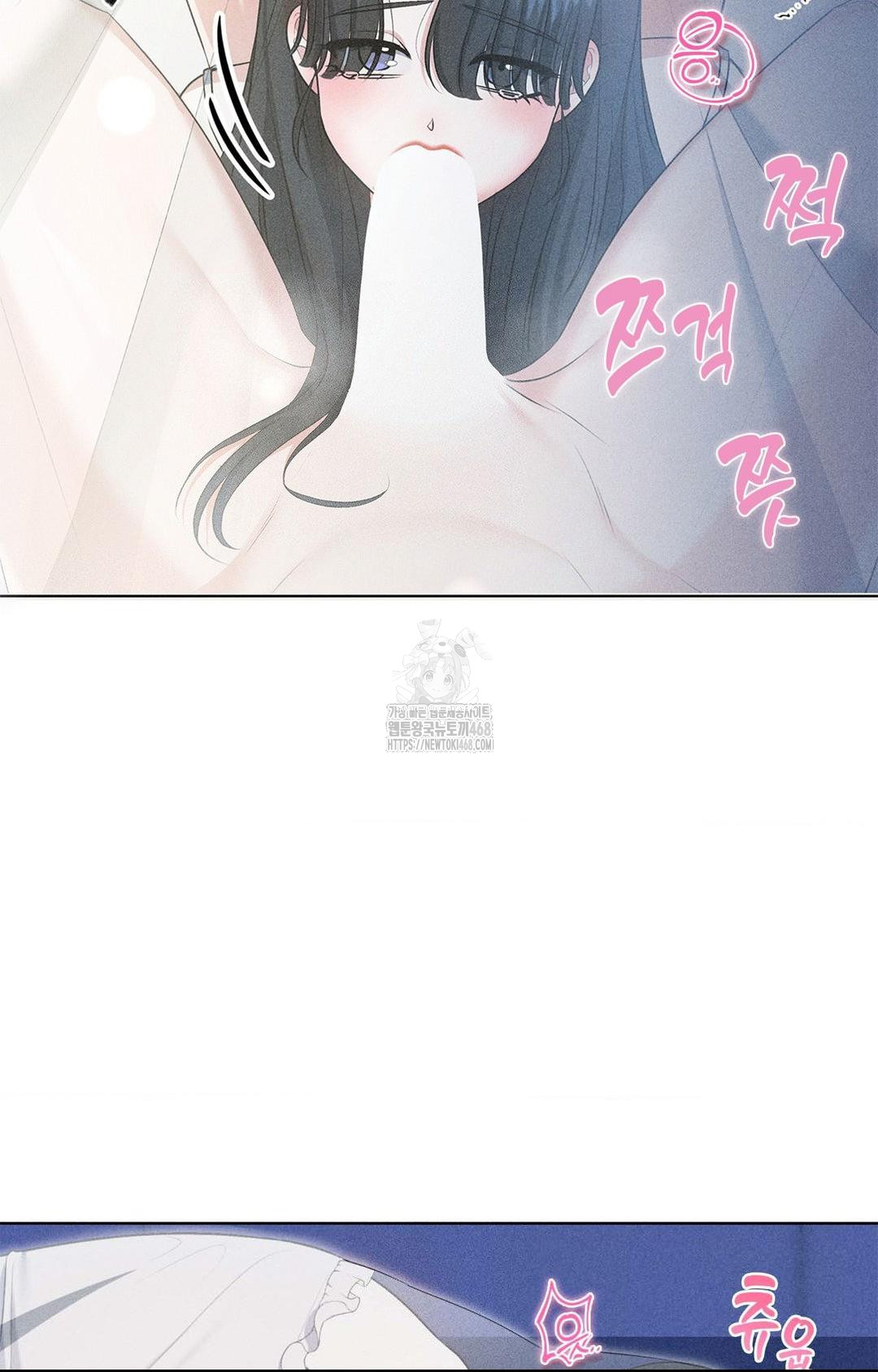 Please Help, Mister Raw Chapter 1 image 36