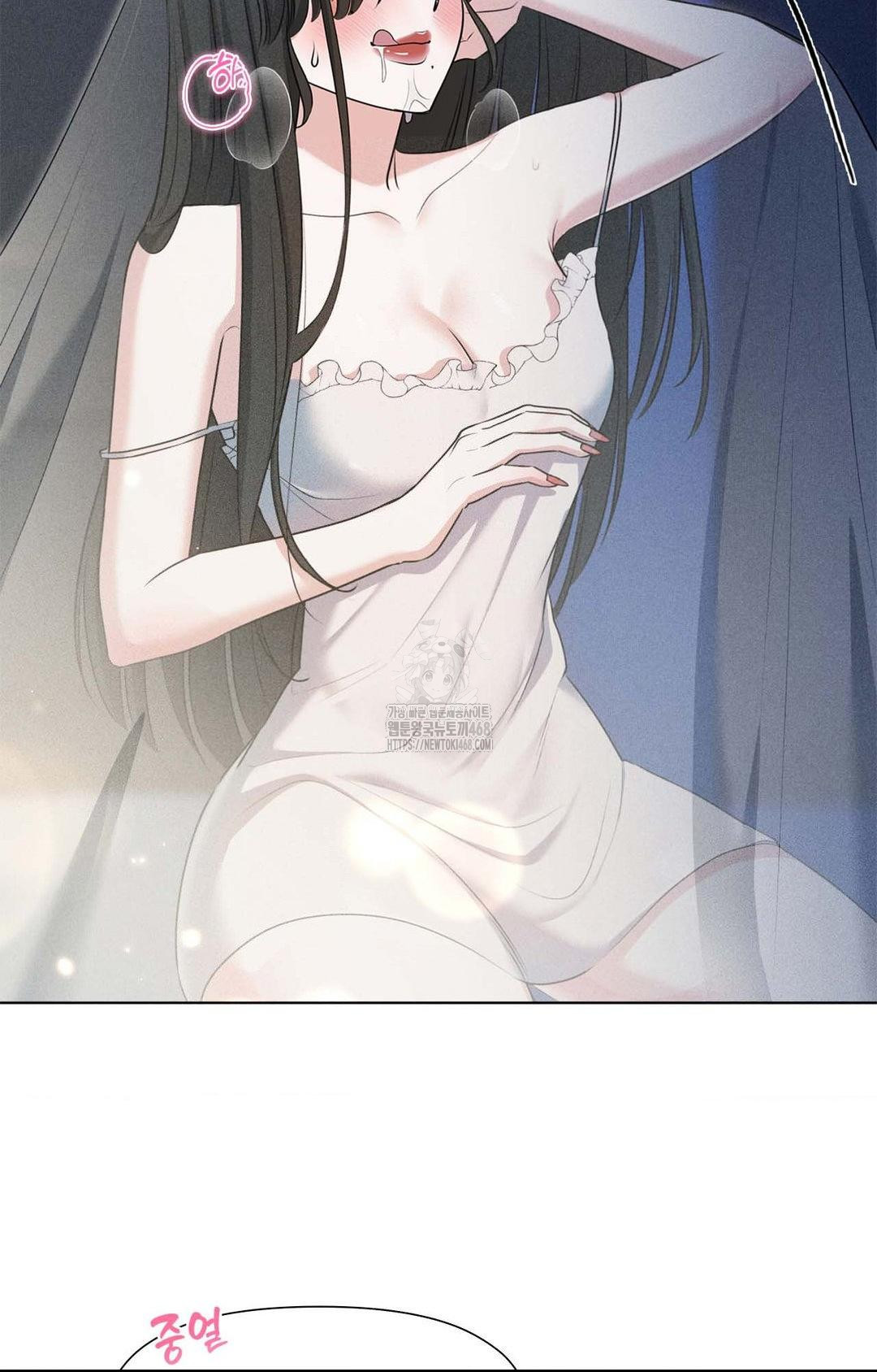 Please Help, Mister Raw Chapter 1 image 39