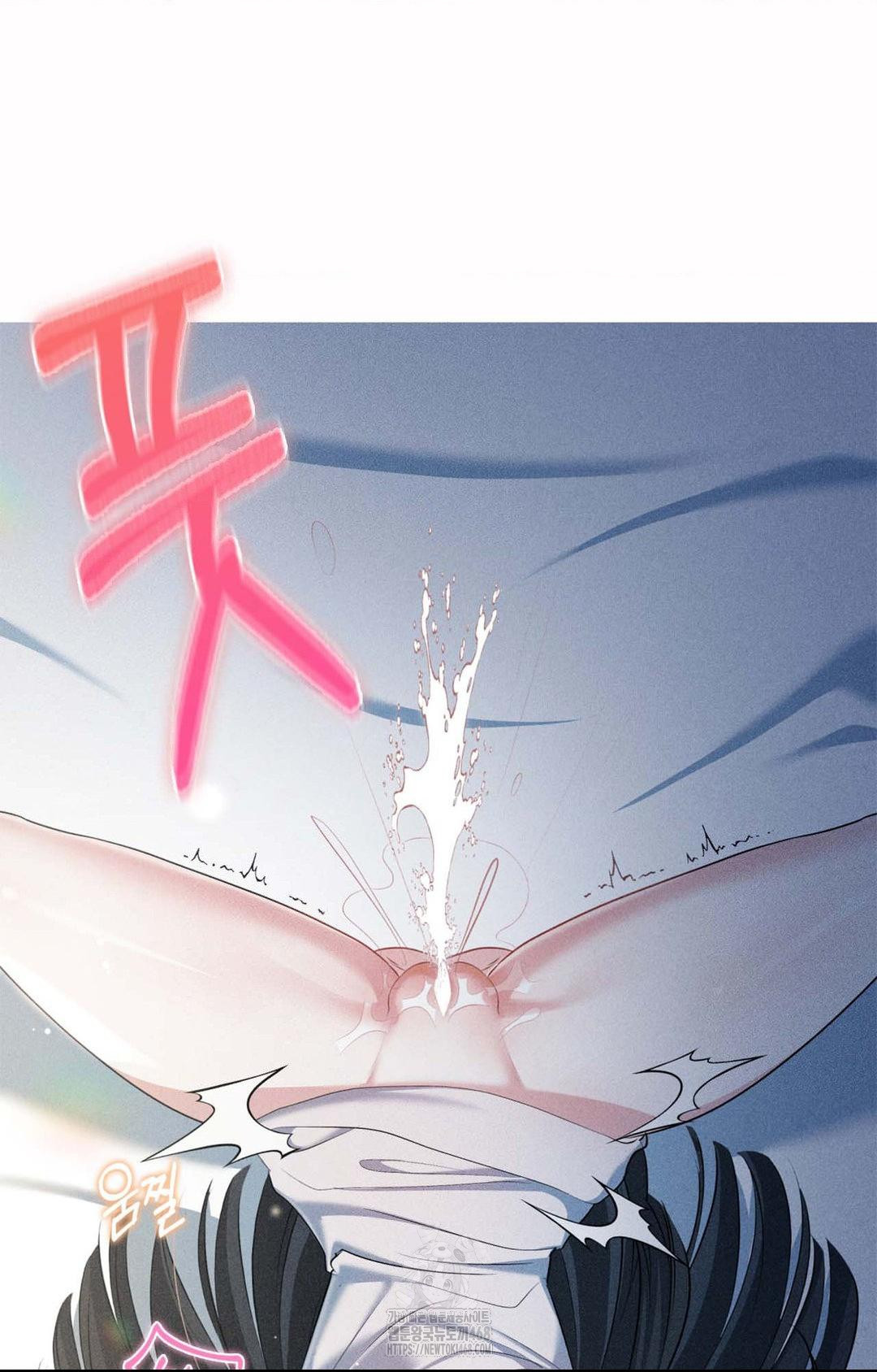 Please Help, Mister Raw Chapter 1 image 85