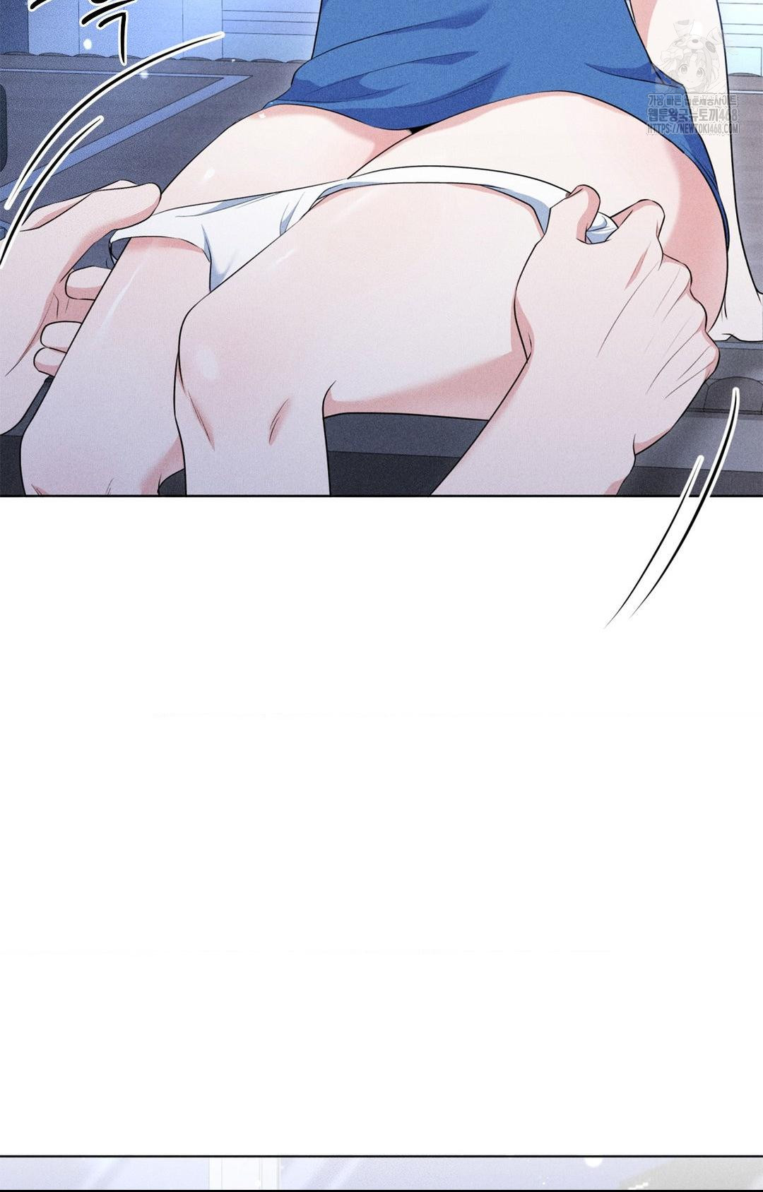 Please Help, Mister Raw Chapter 10 image 26