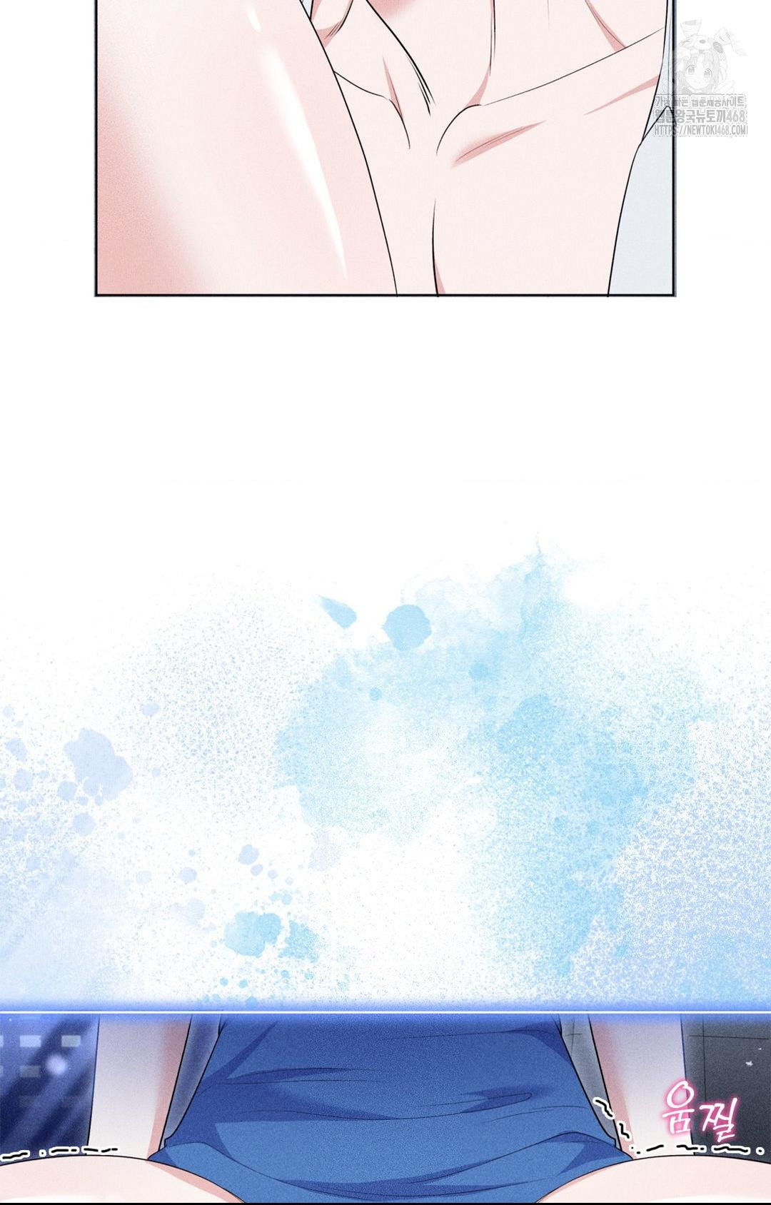 Please Help, Mister Raw Chapter 10 image 29