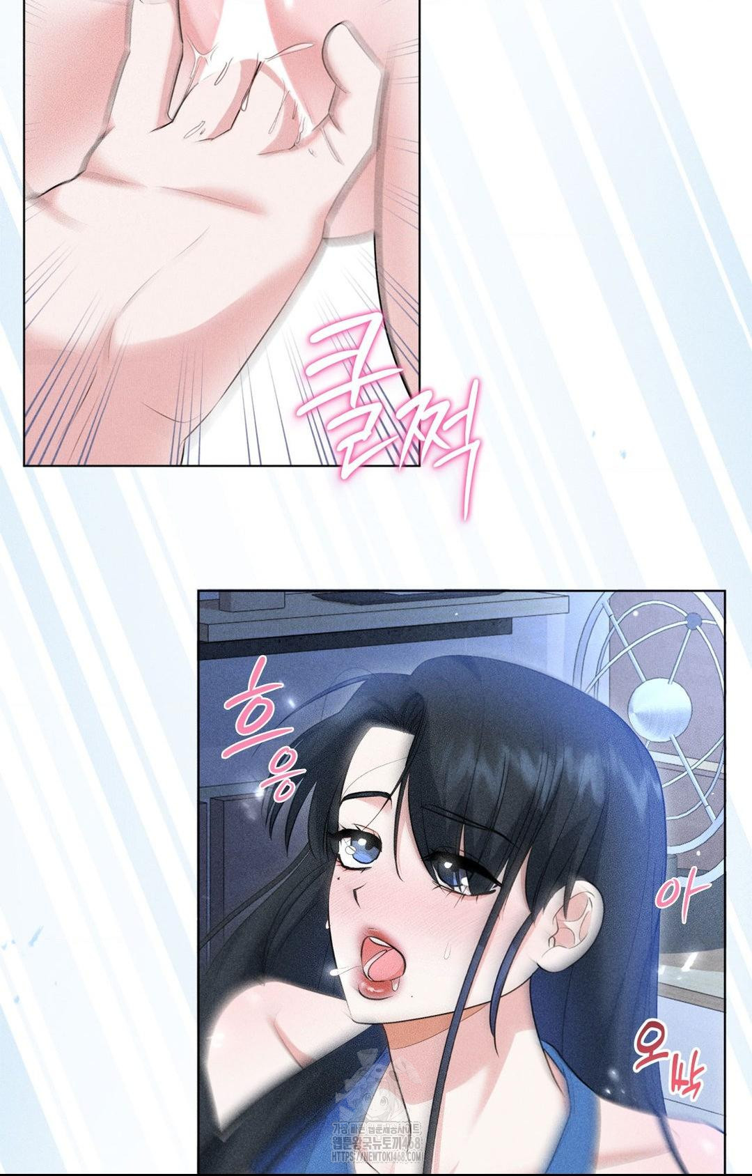Please Help, Mister Raw Chapter 10 image 38