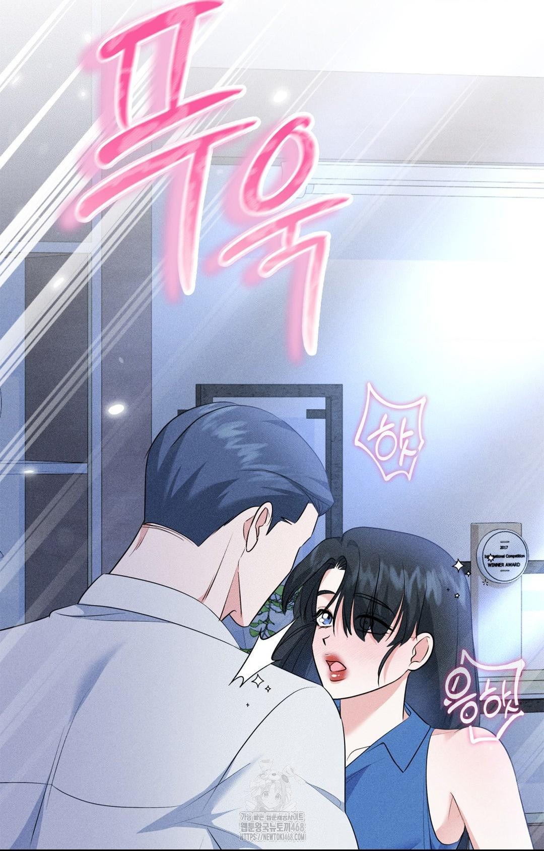 Please Help, Mister Raw Chapter 10 image 53