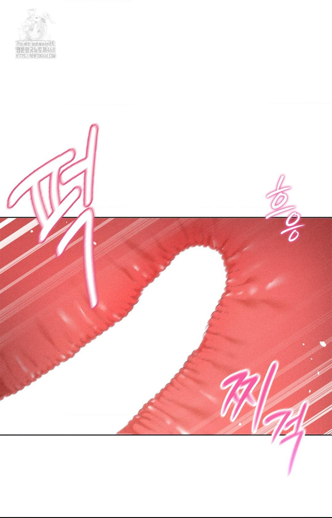 Please Help, Mister Raw Chapter 10 image 64