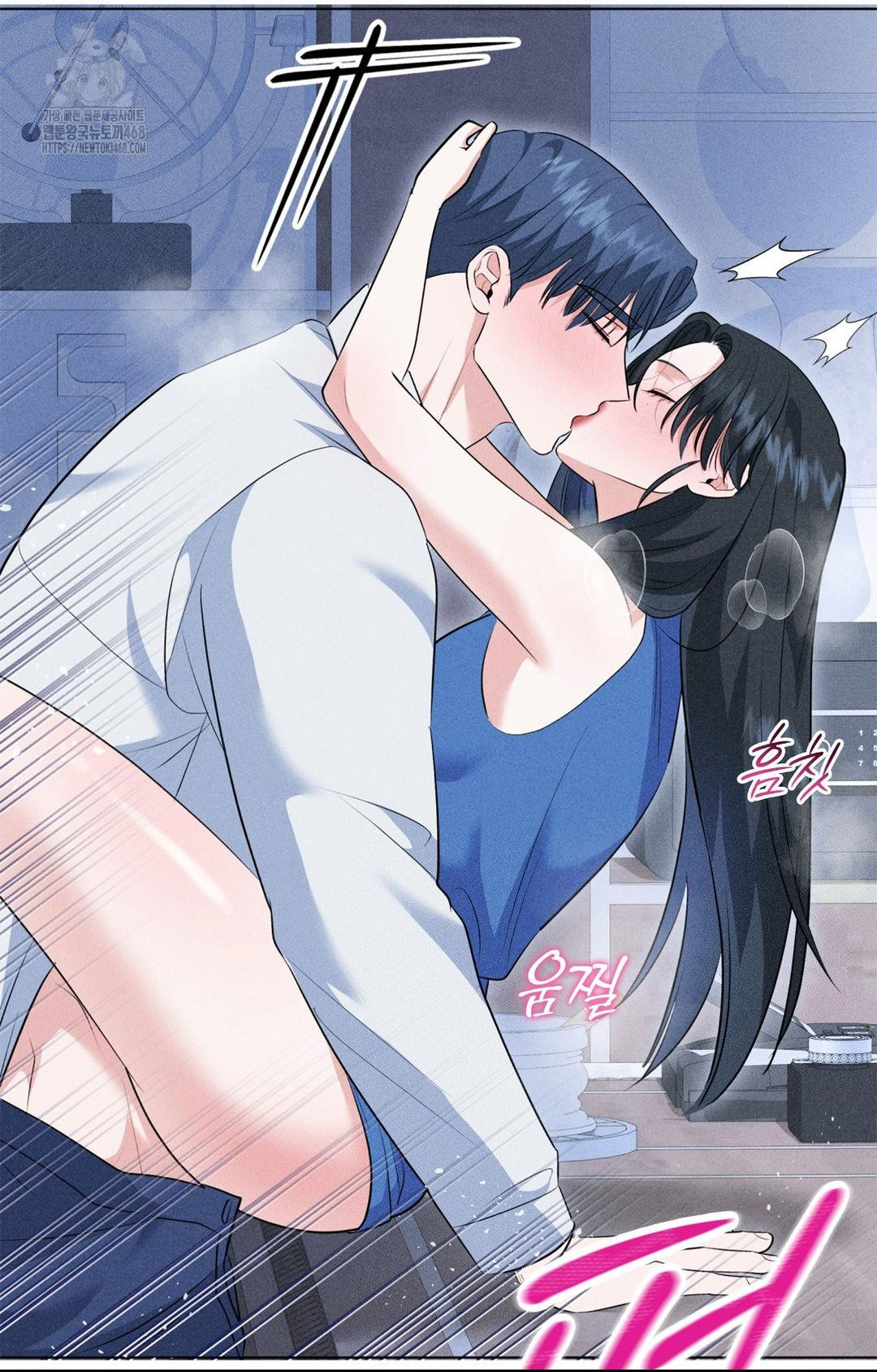 Please Help, Mister Raw Chapter 10 image 80