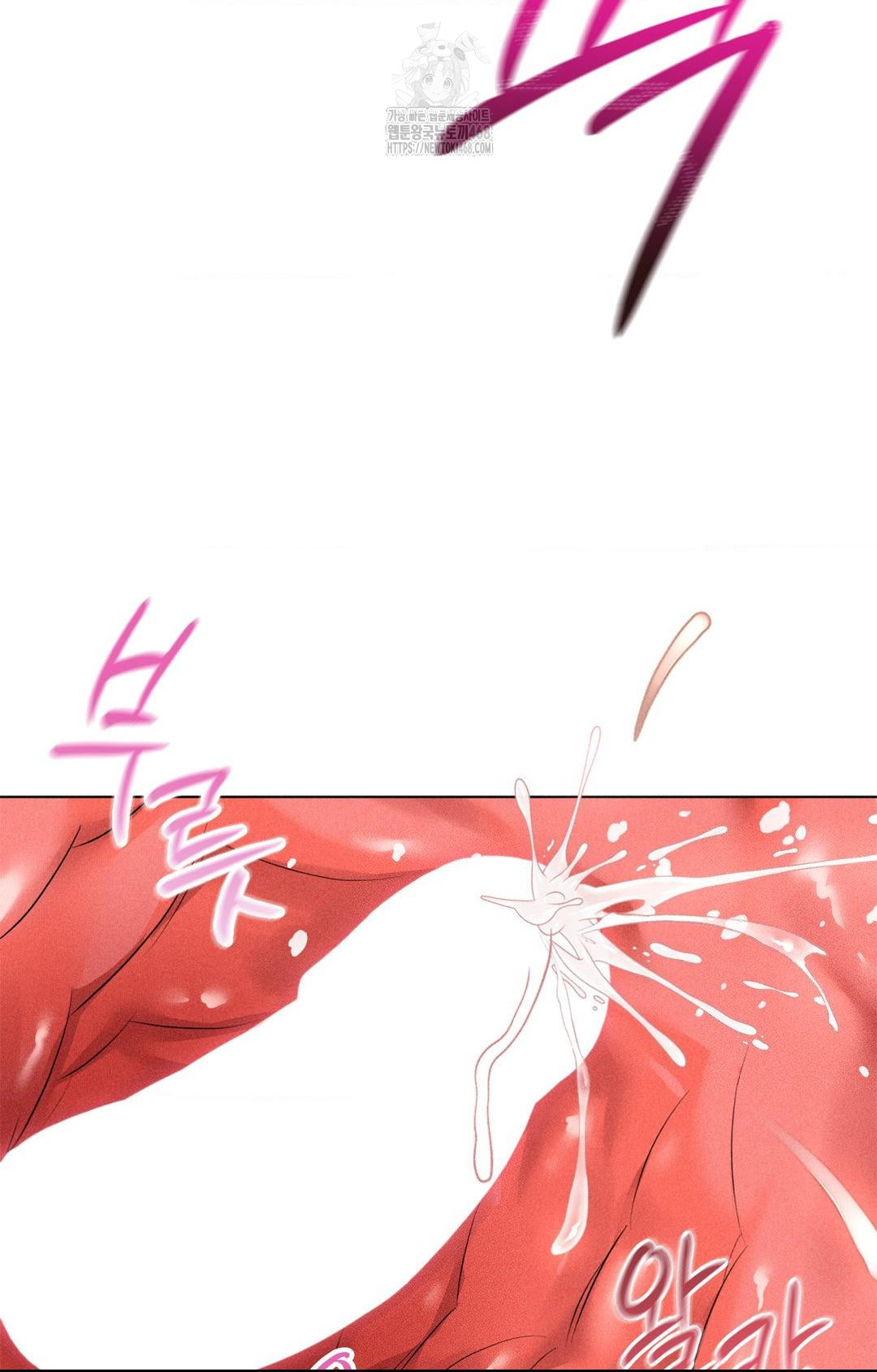 Please Help, Mister Raw Chapter 10 image 81
