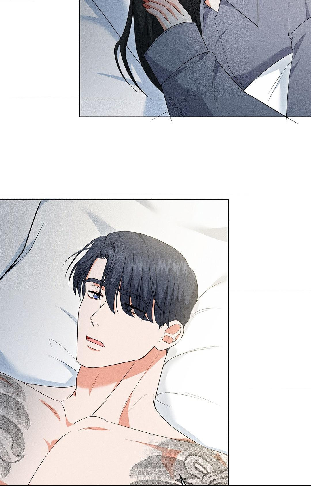Please Help, Mister Raw Chapter 11 image 45