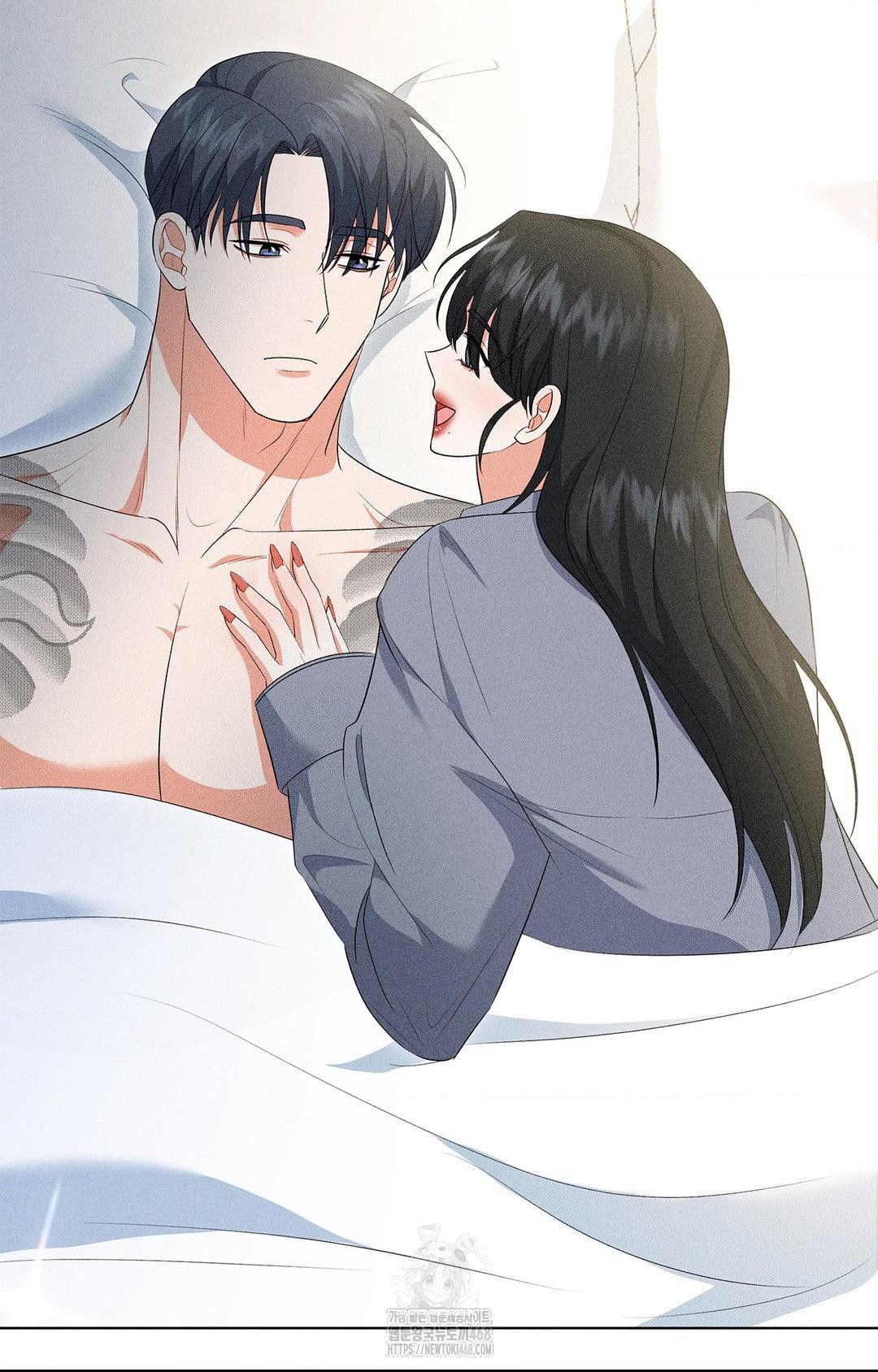 Please Help, Mister Raw Chapter 11 image 47