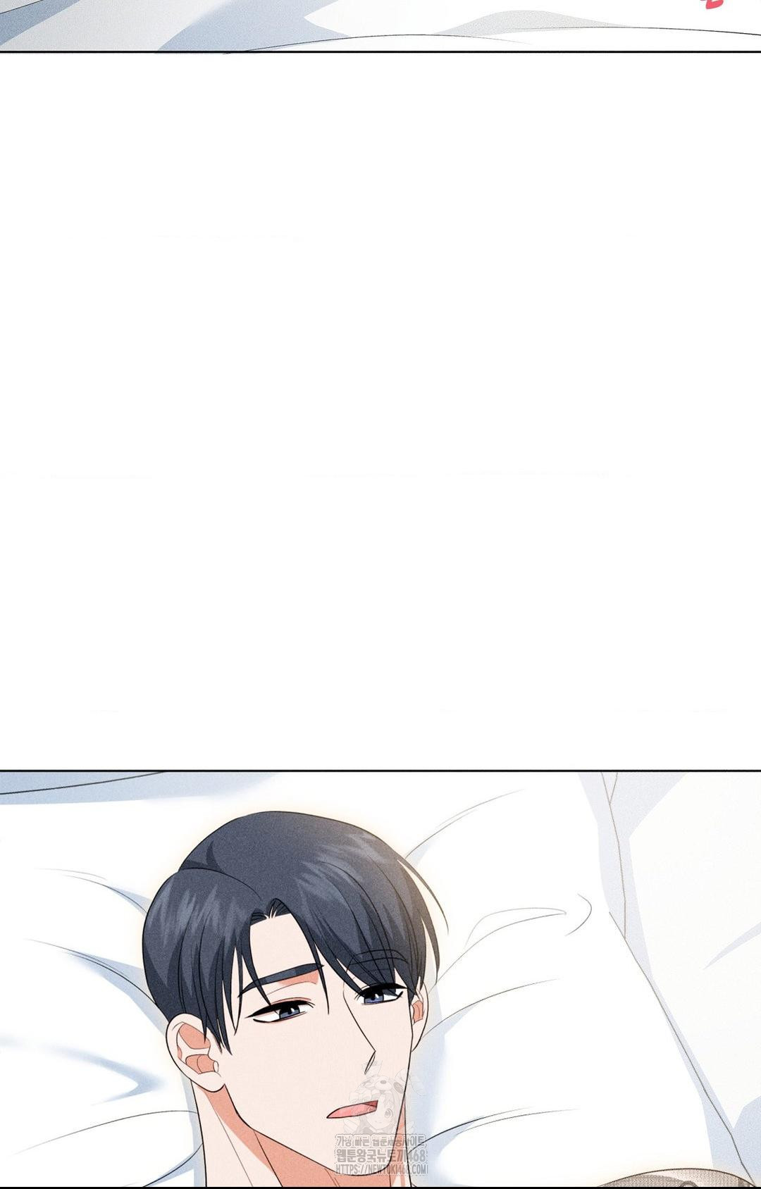 Please Help, Mister Raw Chapter 11 image 49