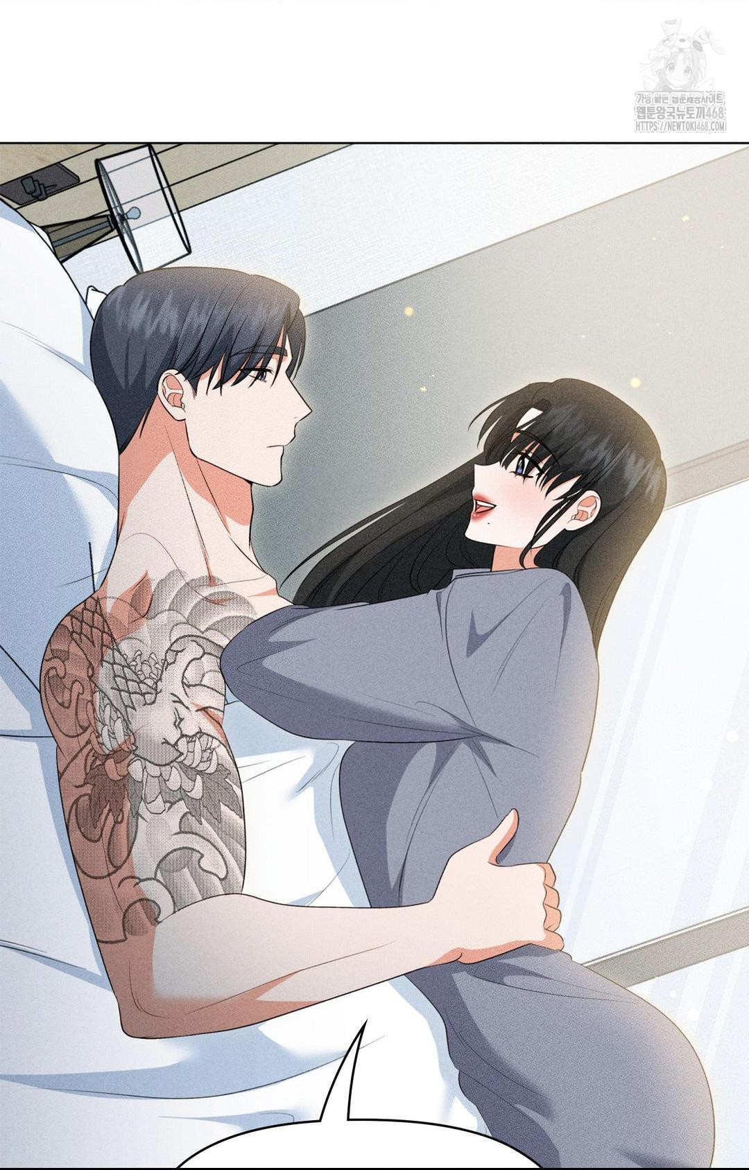 Please Help, Mister Raw Chapter 11 image 56