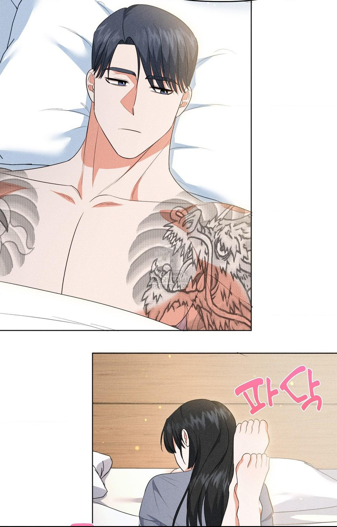 Please Help, Mister Raw Chapter 11 image 62