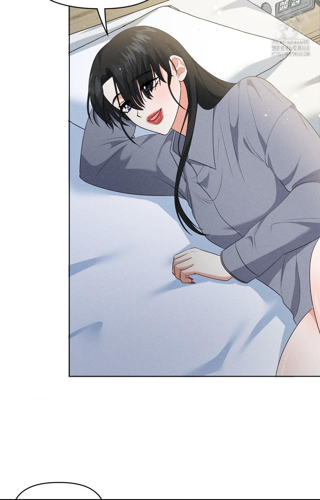 Please Help, Mister Raw Chapter 11 image 68
