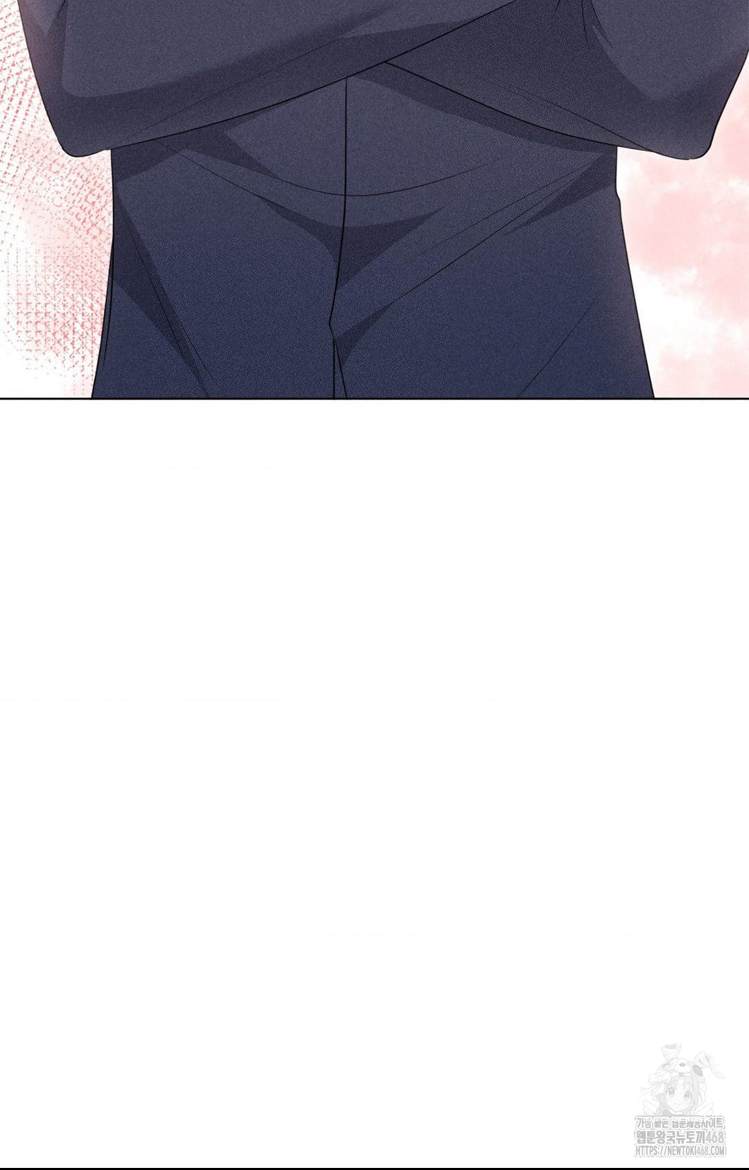 Please Help, Mister Raw Chapter 11 image 93