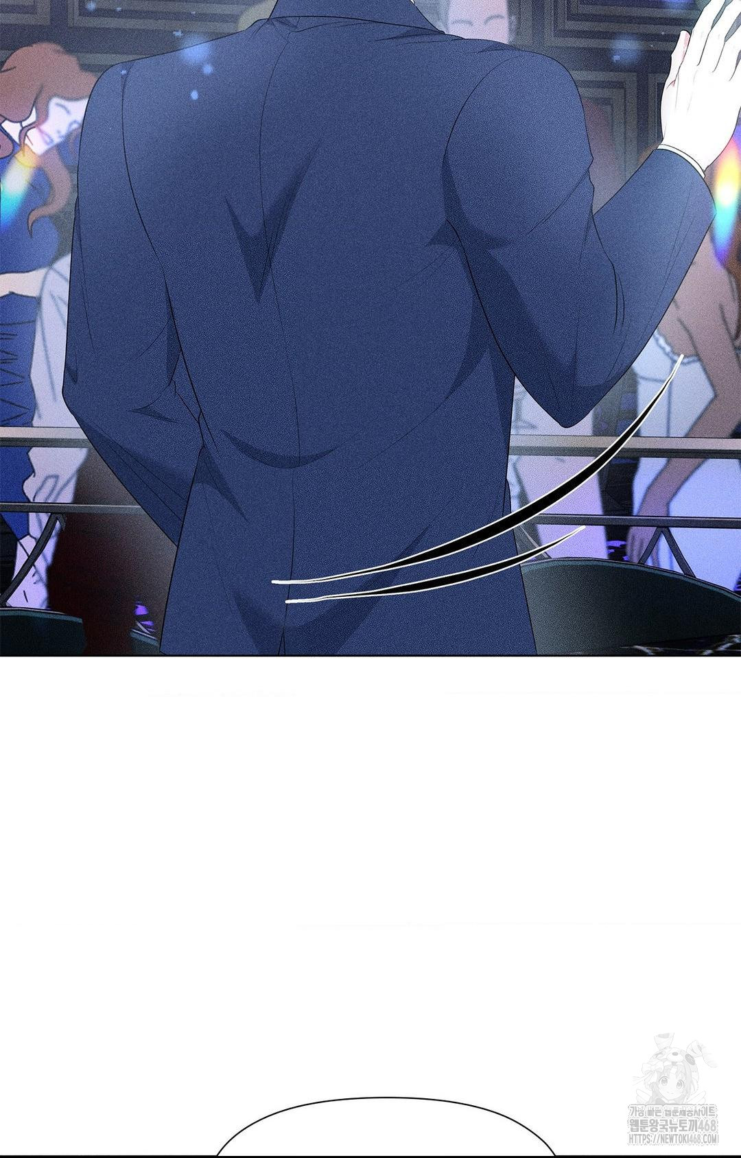 Please Help, Mister Raw Chapter 12 image 19