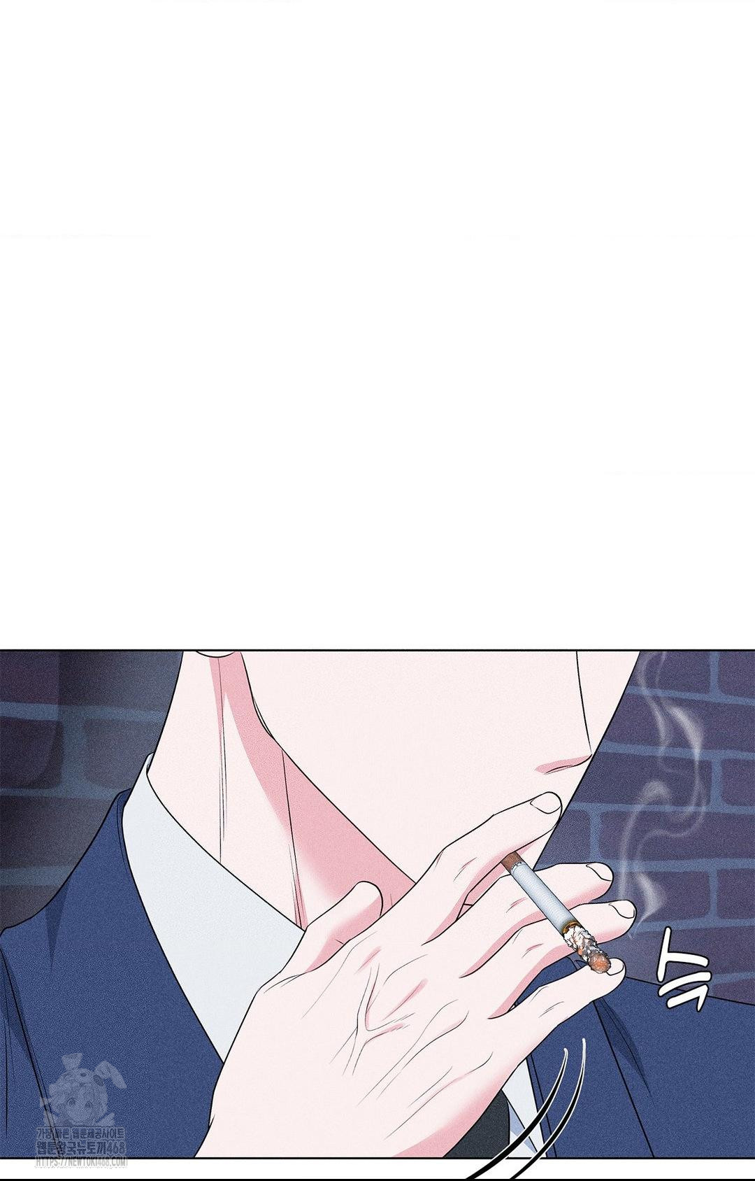 Please Help, Mister Raw Chapter 12 image 22