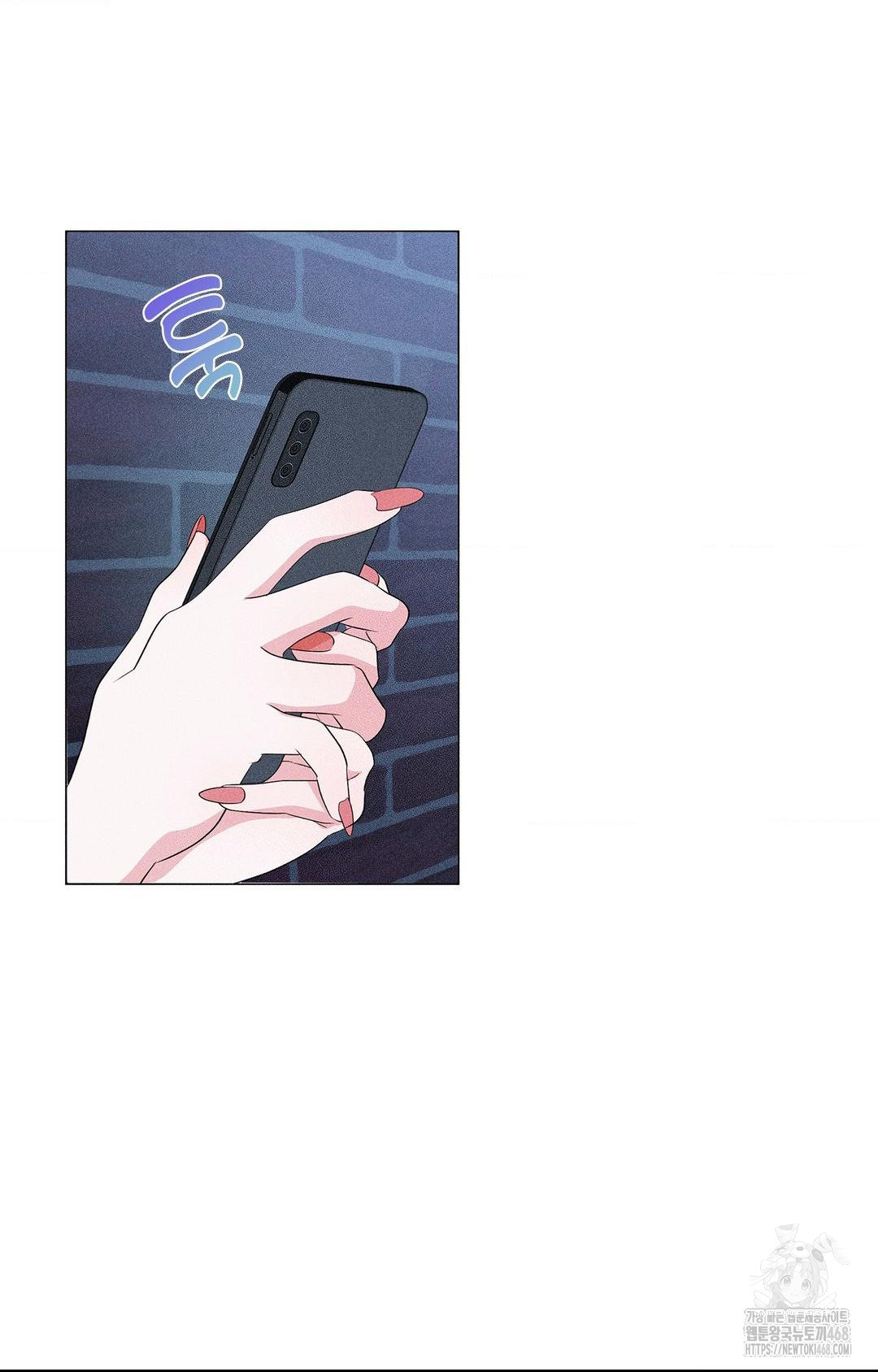 Please Help, Mister Raw Chapter 12 image 31