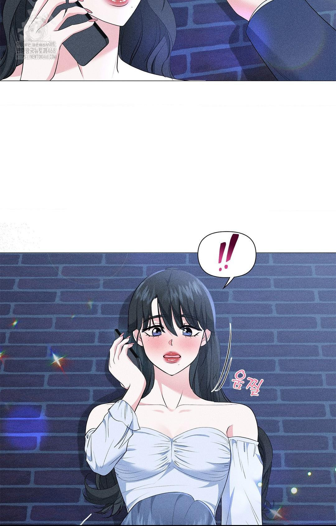 Please Help, Mister Raw Chapter 12 image 38