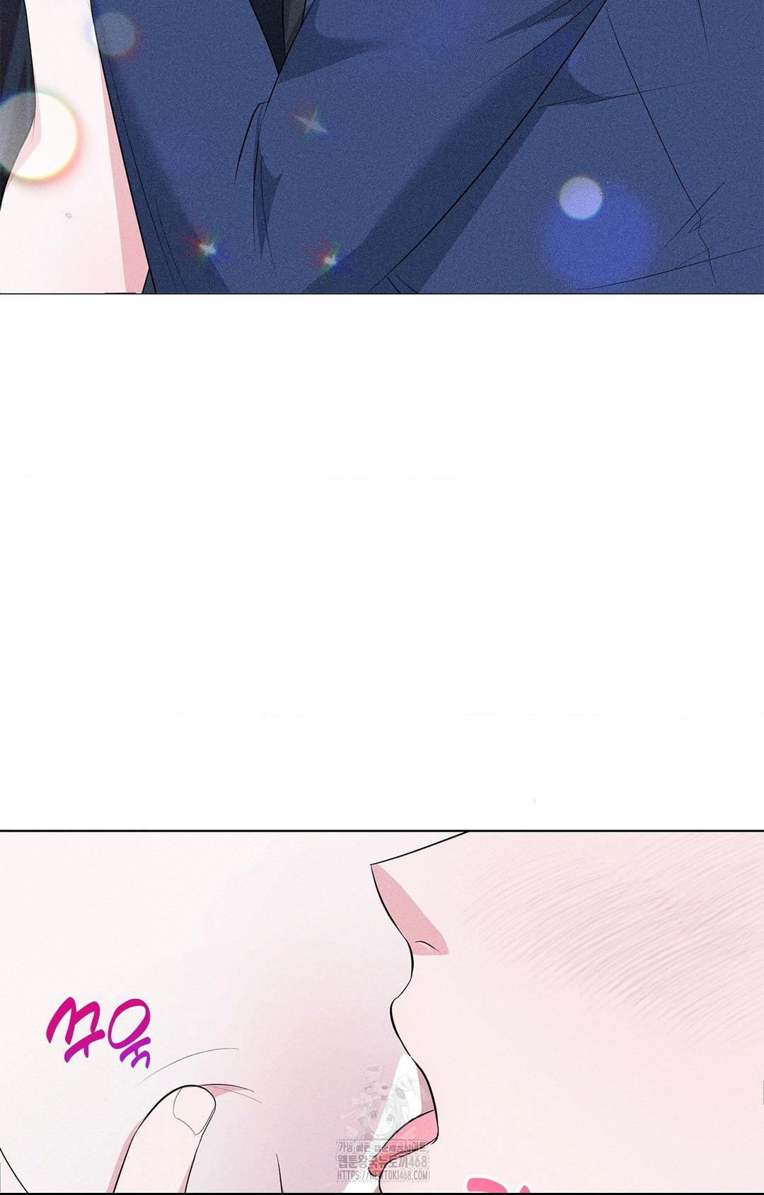 Please Help, Mister Raw Chapter 12 image 43
