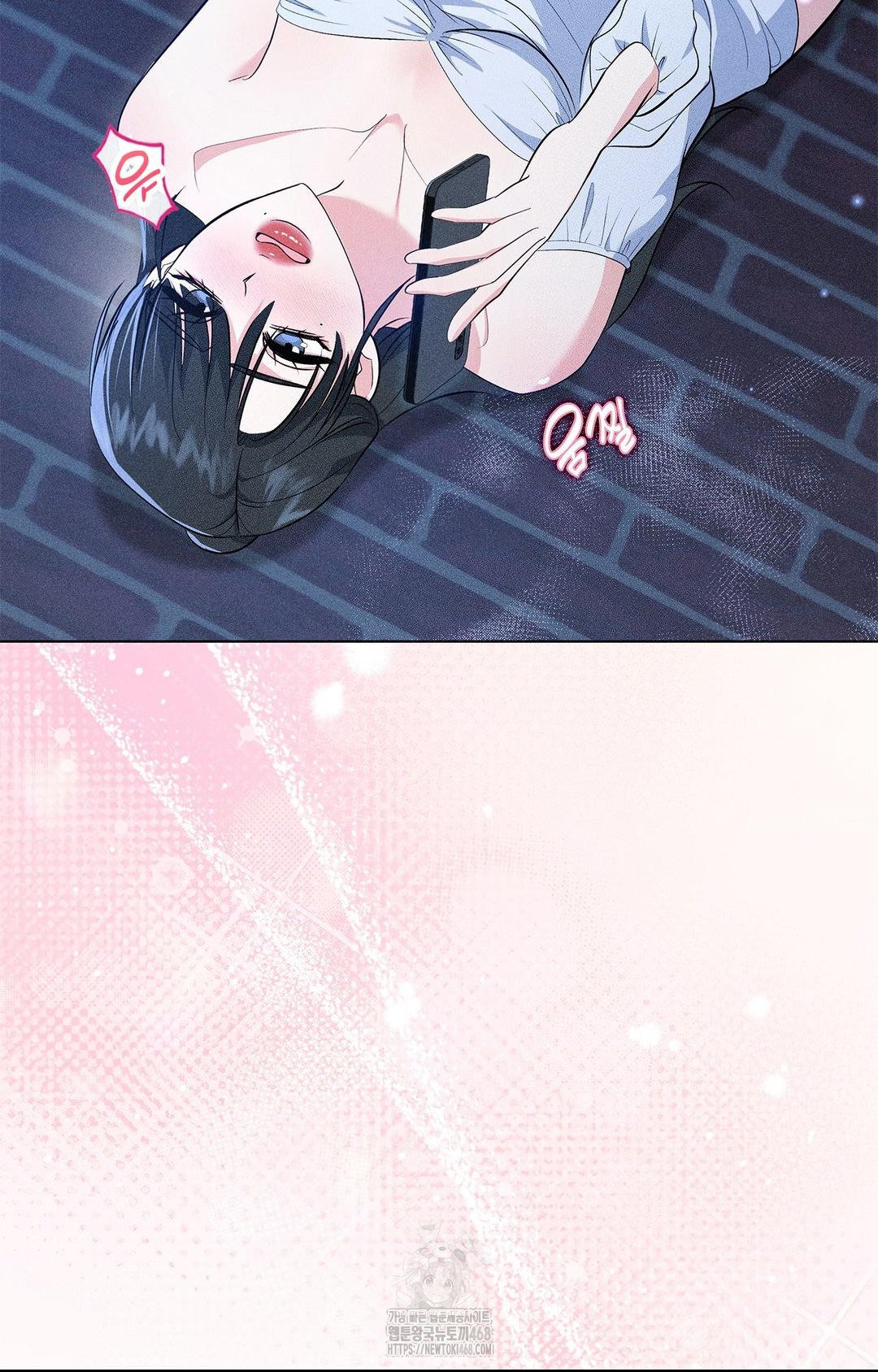 Please Help, Mister Raw Chapter 12 image 45
